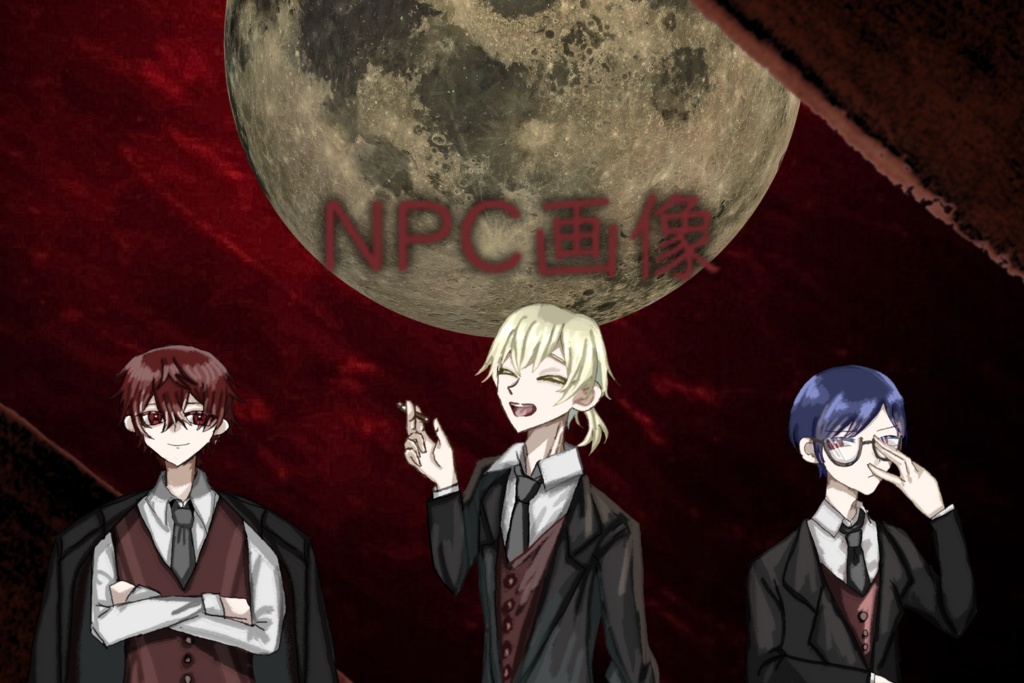 CoC「月が綺麗な夜でした」SPLL:E197950