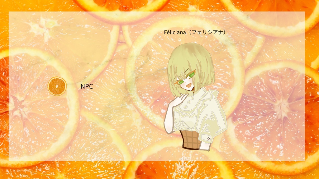 CoC【Orange Éclat】SPLL:E119197