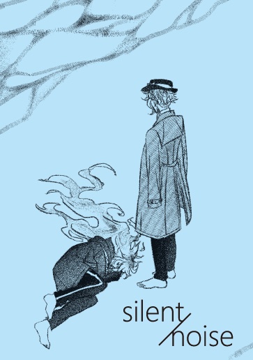 silent/noise