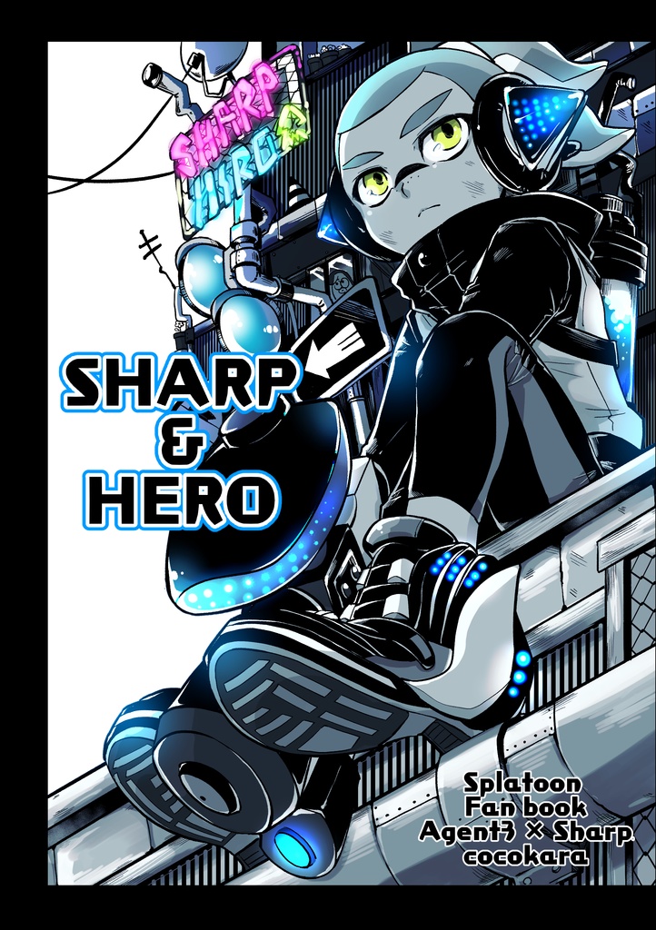 SHARP ＆ HERO