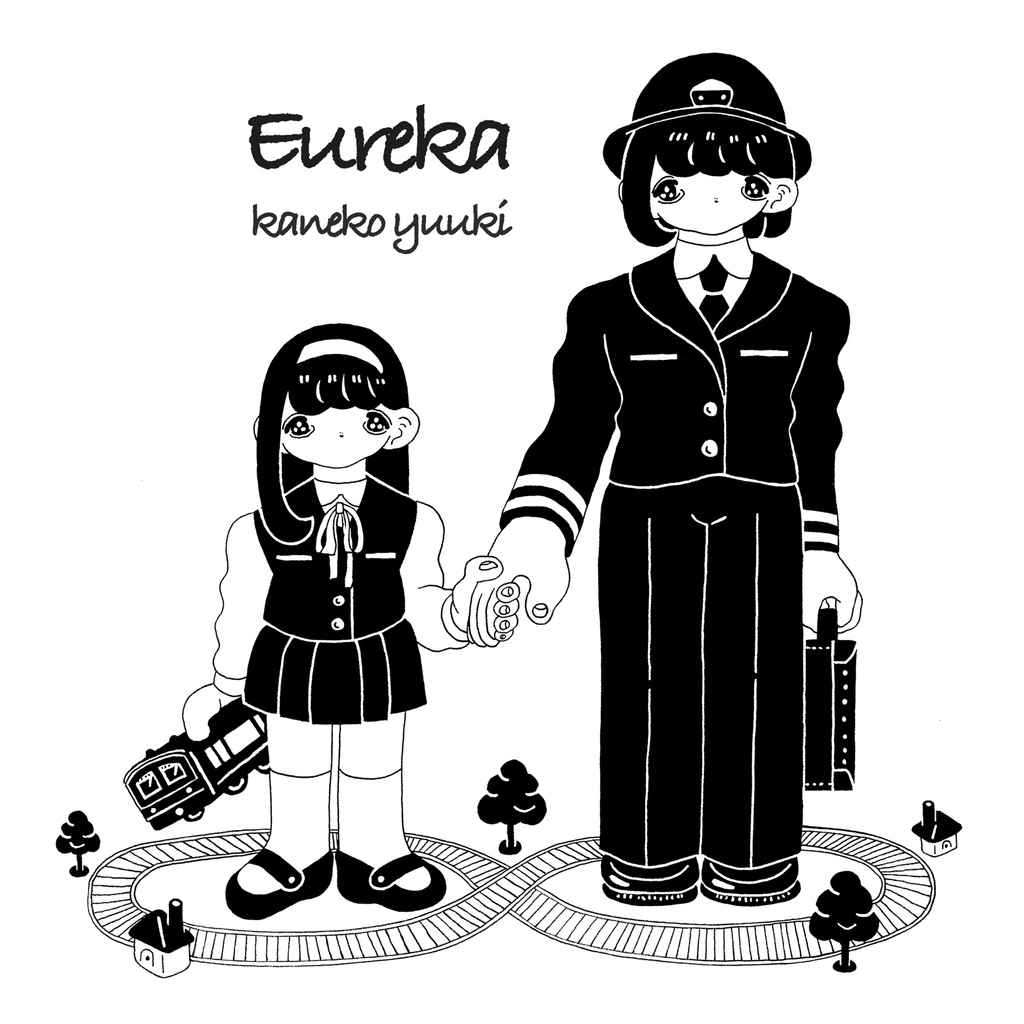 Eureka