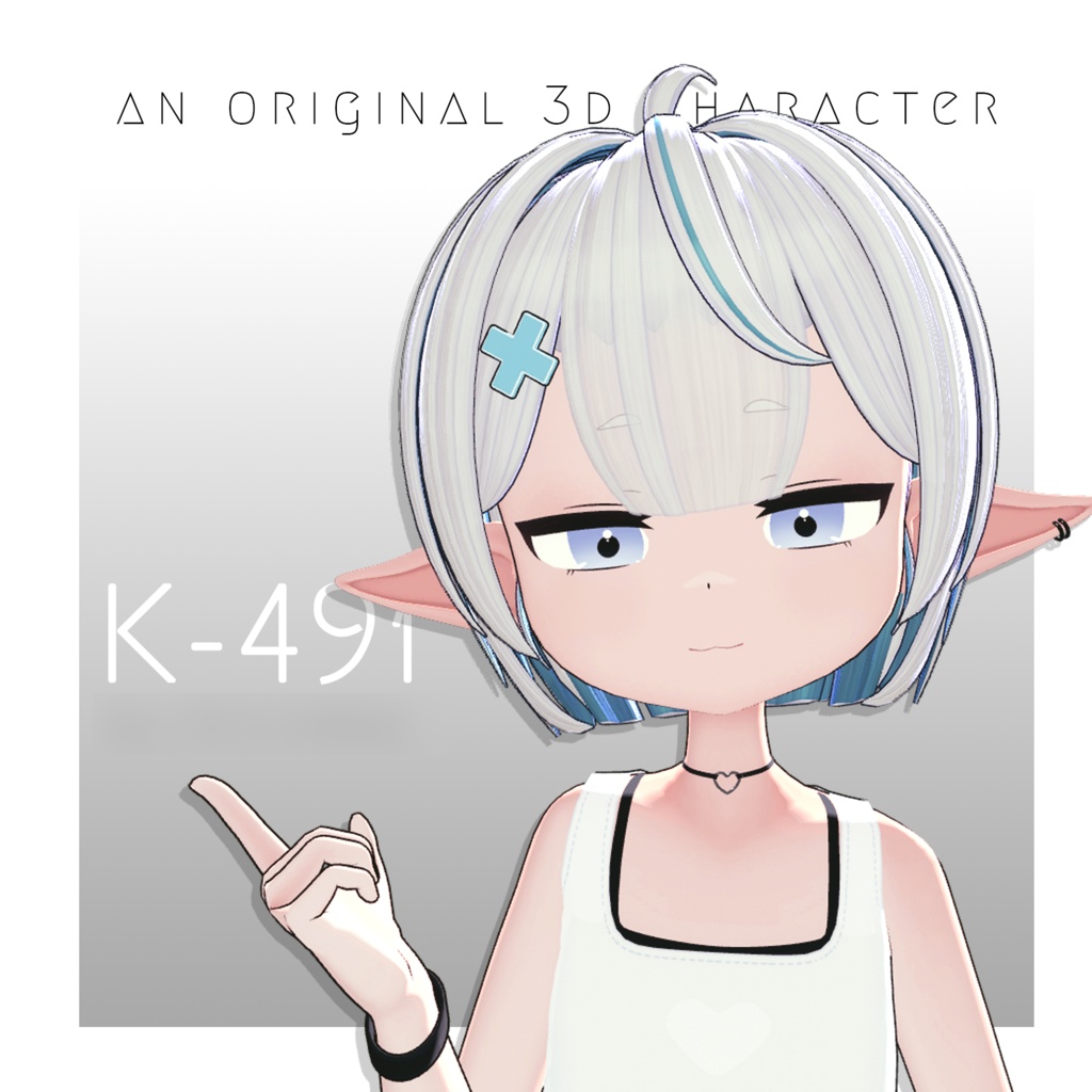 [FREE] オリジナル3Dモデル「K-491」 【VRChat】