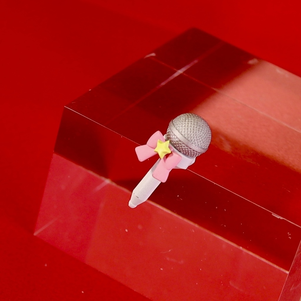 プニ⭐︎マイク