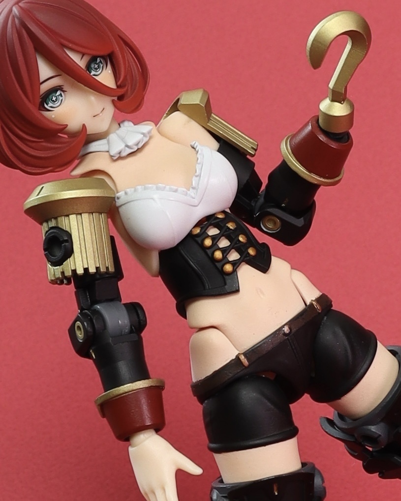 プランダーアーム