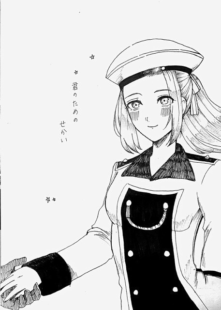 君のためのせかい
