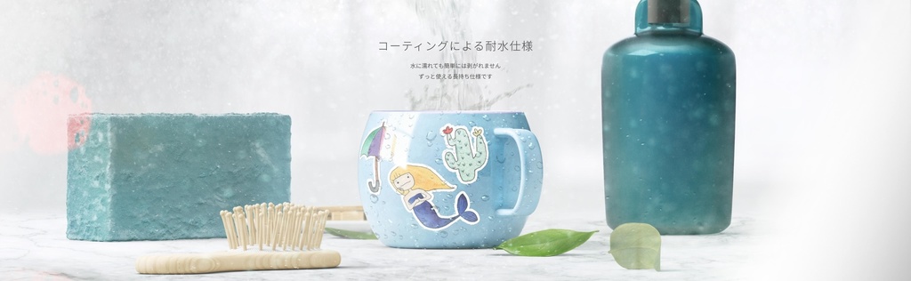 あるちとKPクリアステッカー(背景あり)