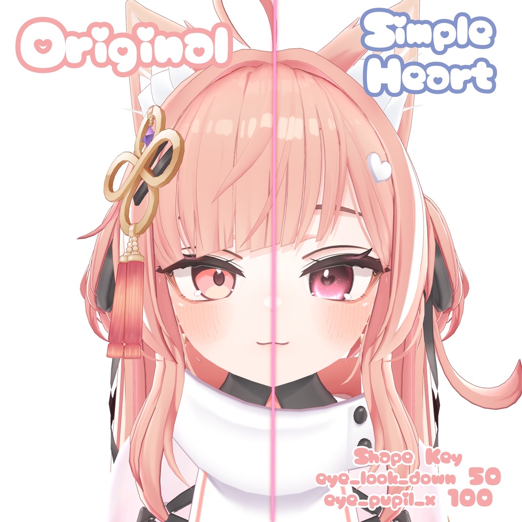 ❣発売記念セール❣💕【いちご対応】Simple Heart Eye【17 colour】💕