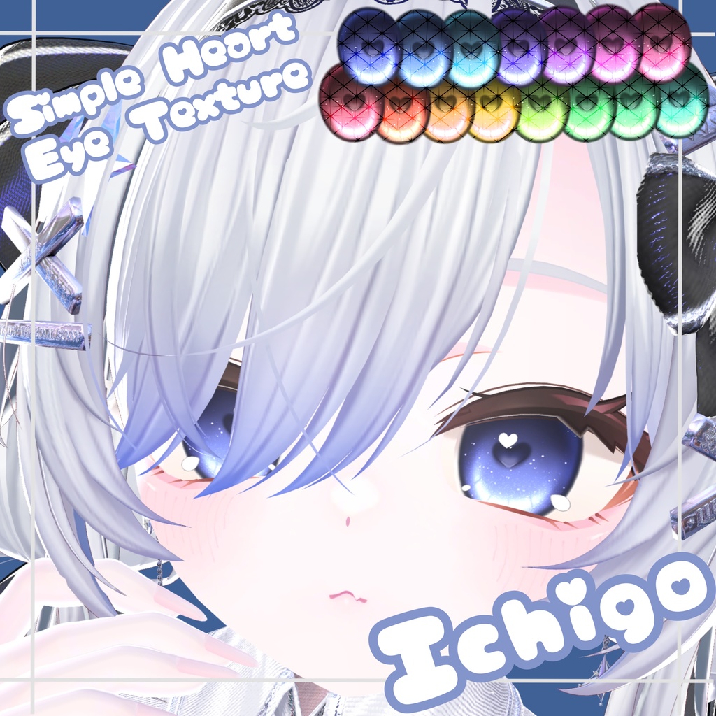 ❣発売記念セール❣💕【いちご対応】Simple Heart Eye【17 colour】💕