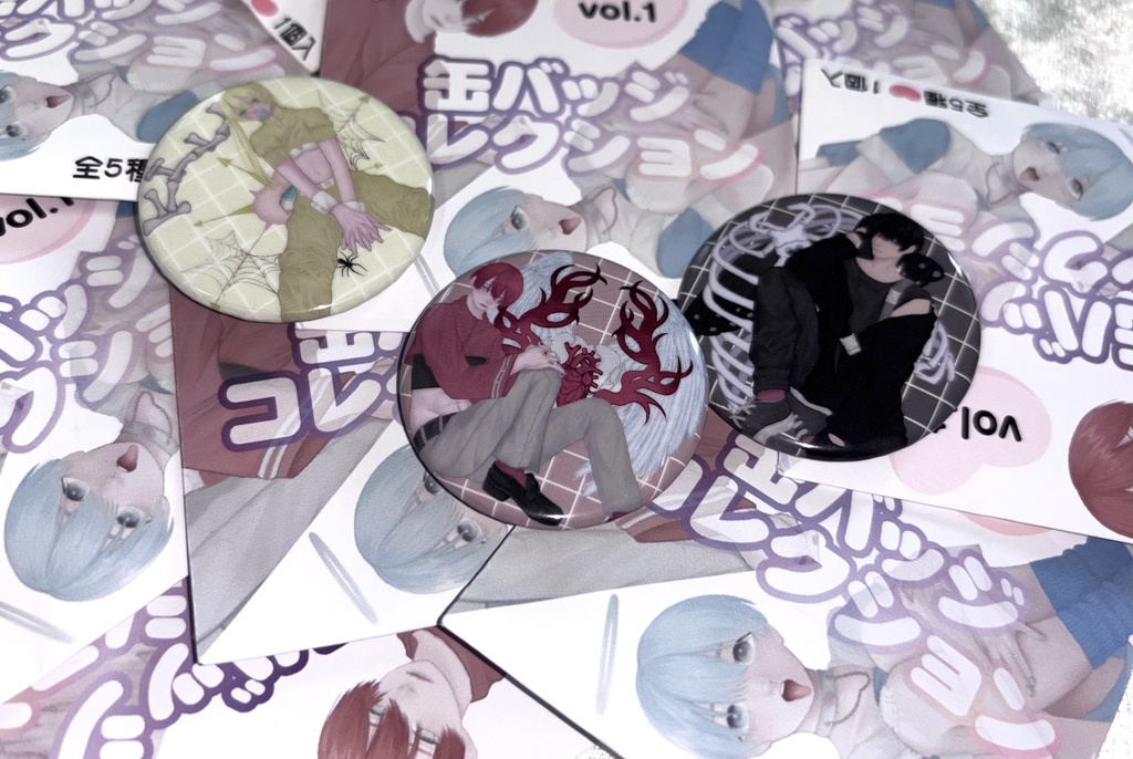 魔法少年少女 缶バッジくじvol1 (ランダム封入)