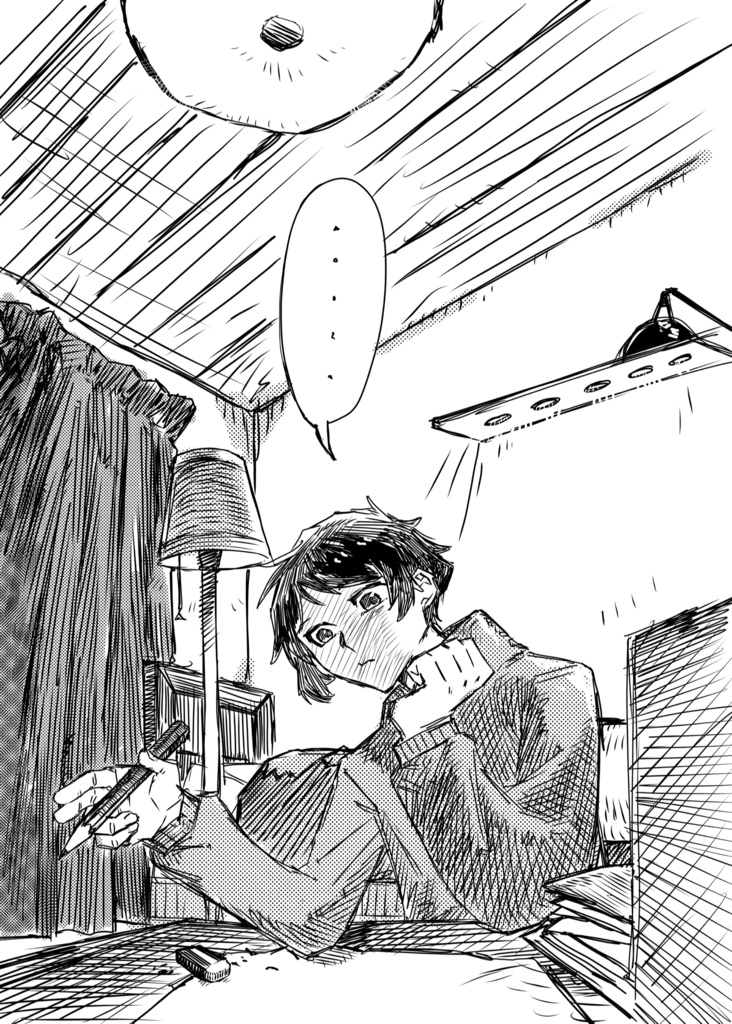 死んだあとのはなし