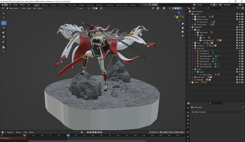 アズールレーン 白龍 3Dデータ(blendファイル)