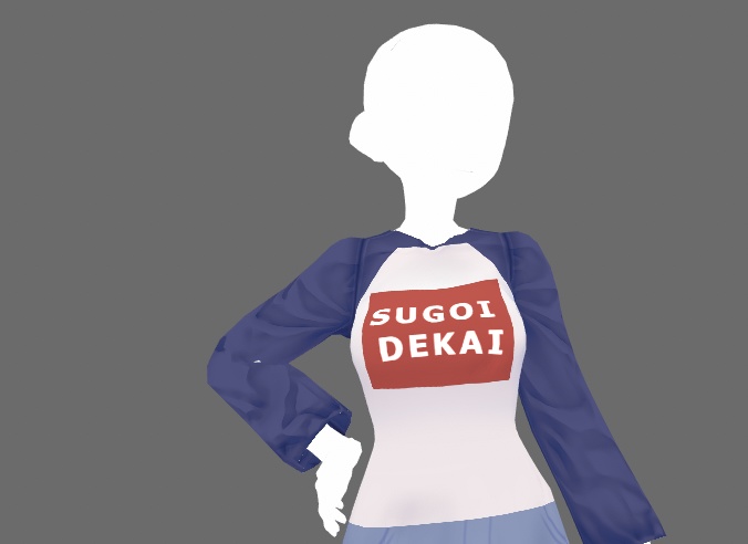 Uzaki Chan Clothing - Vroid