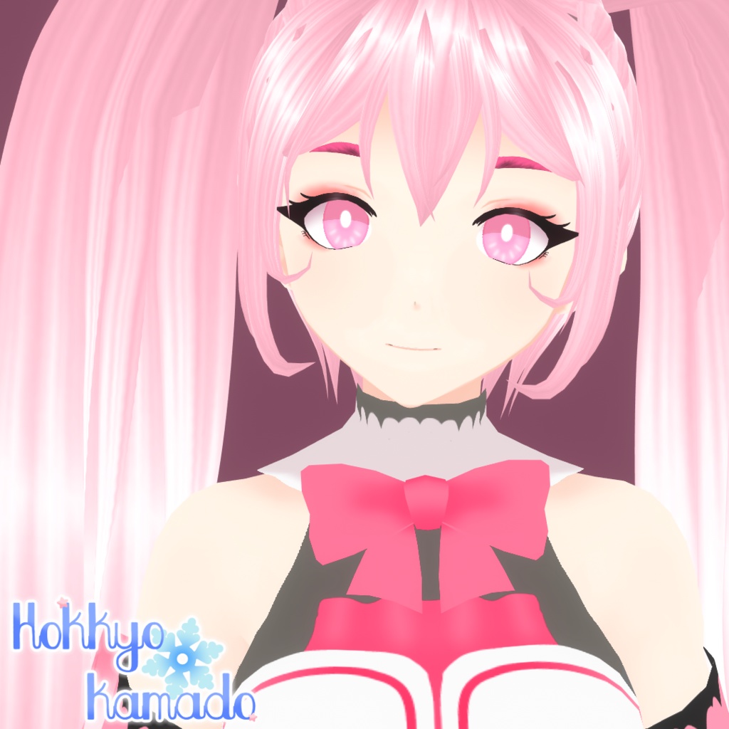 Sakura Miku Inspired Outfit