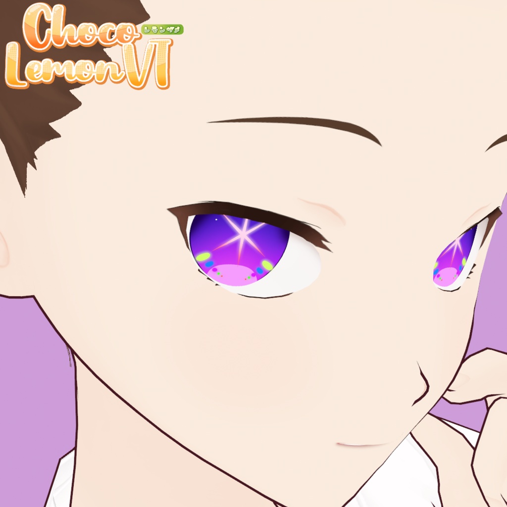 【Oshi no ko】 eye texture + highlights //【推しの子】目の質感 + ハイライト