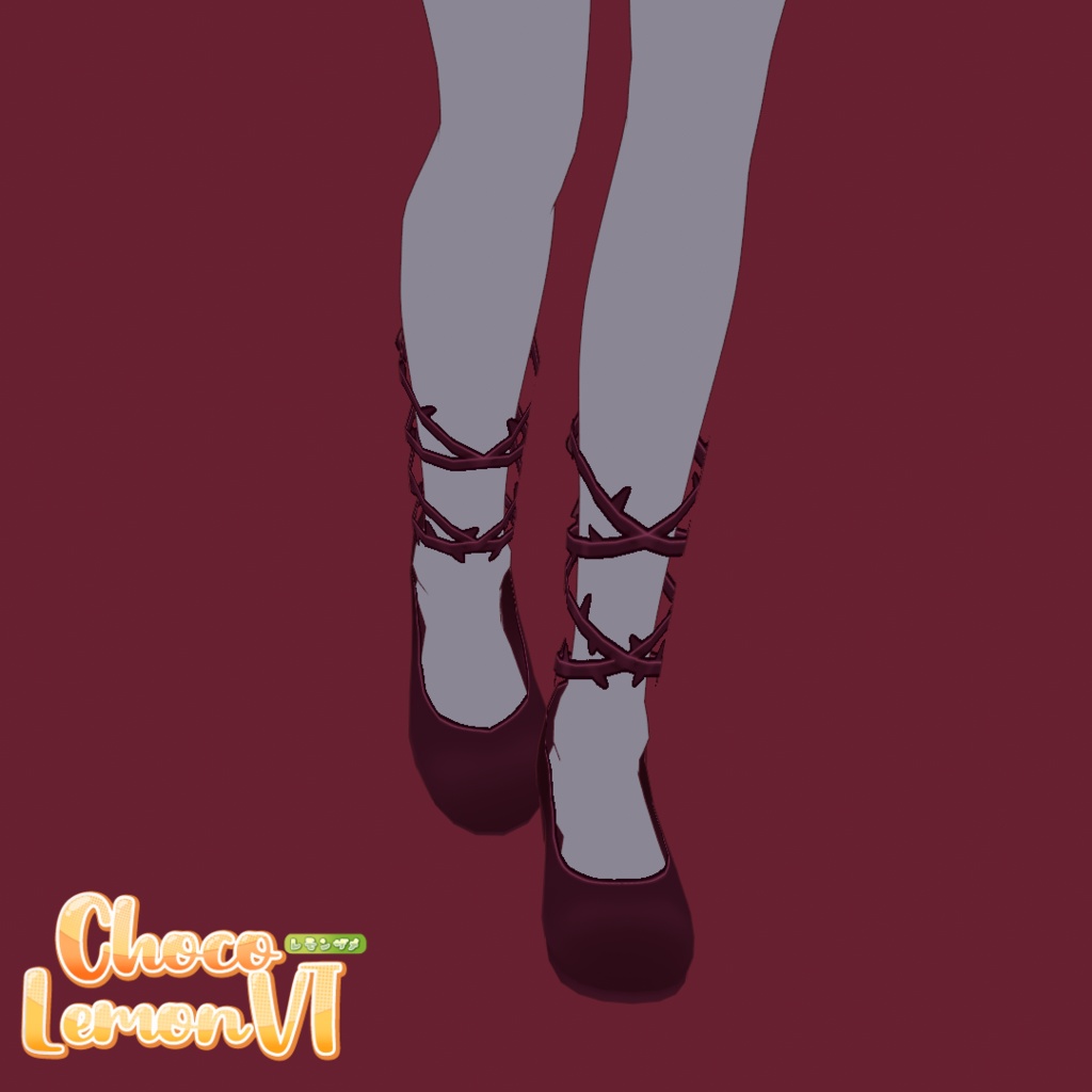 Thorned Love Shoes // 茨の愛シューズ