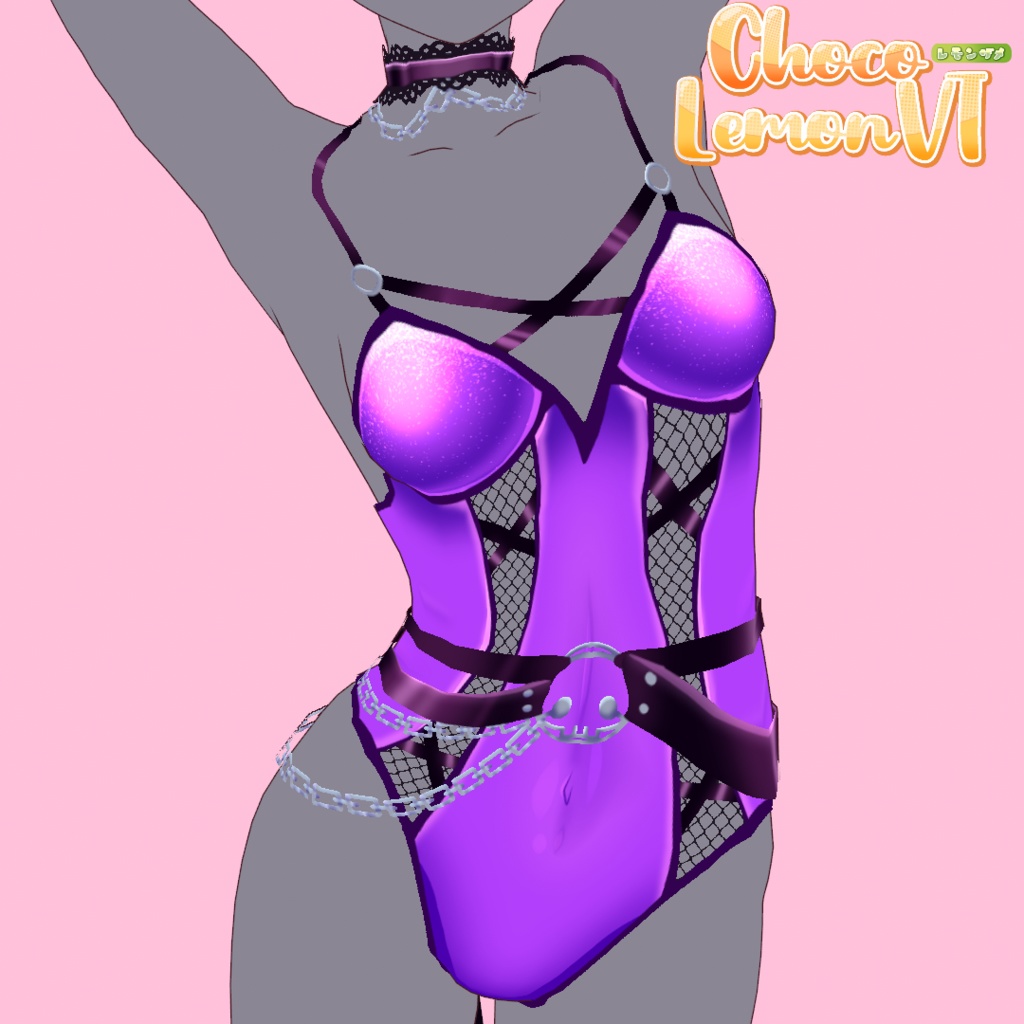 Kuromi Bunny Suit // クロミ バニースーツ