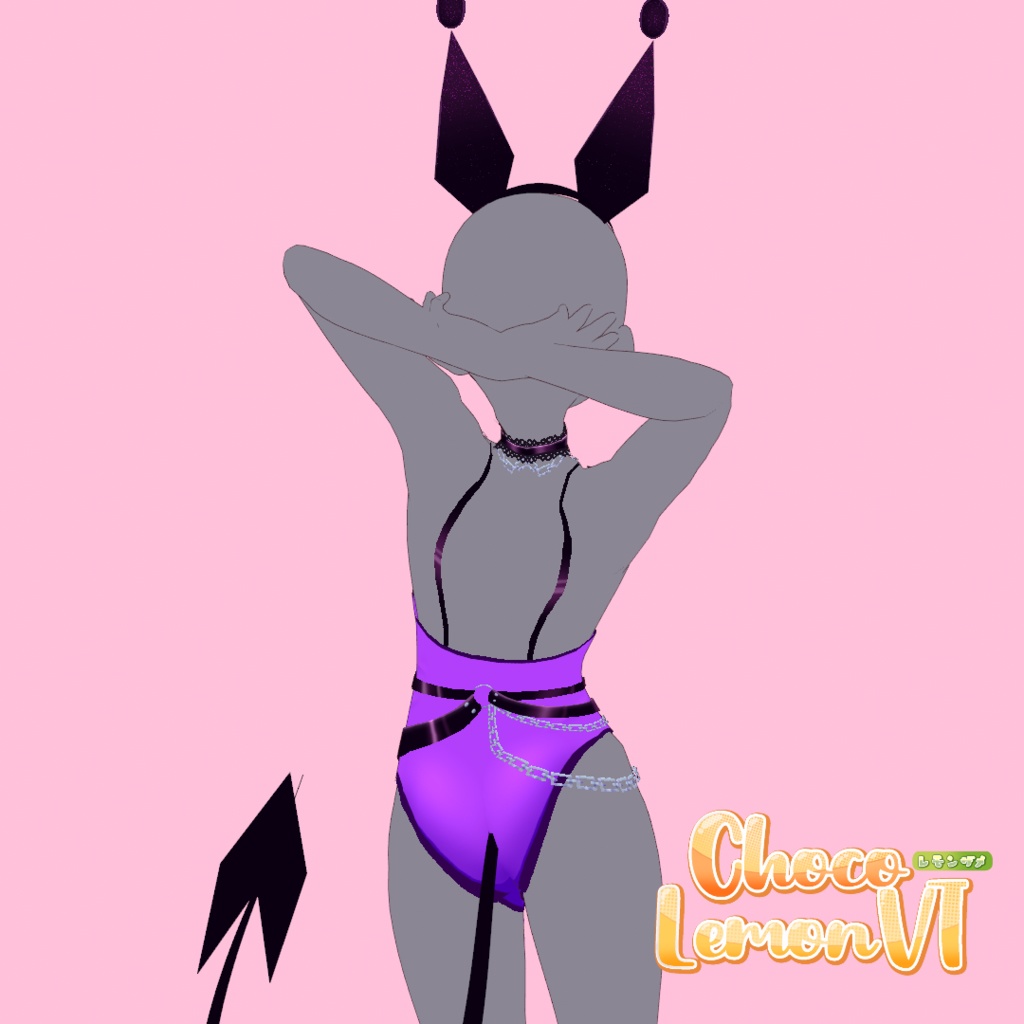 Kuromi Bunny Suit // クロミ バニースーツ