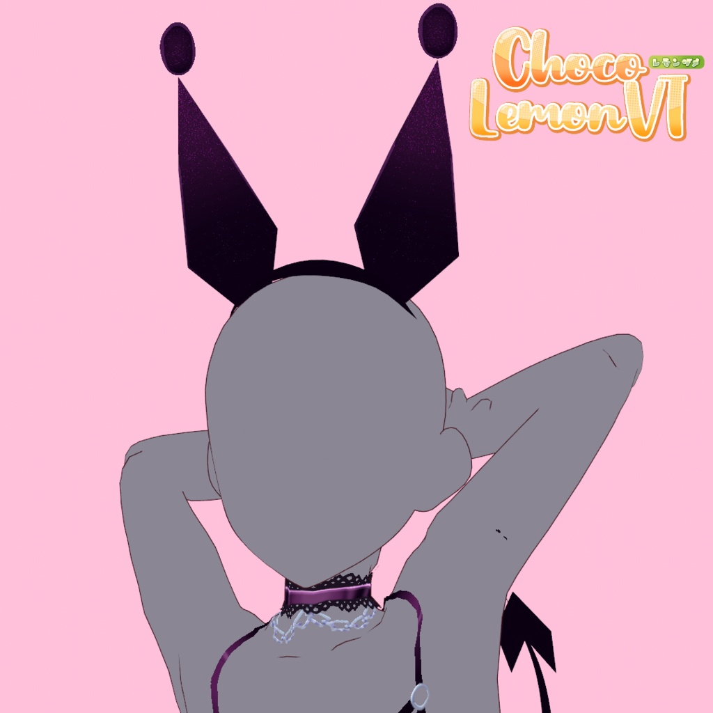 Kuromi Bunny Suit // クロミ バニースーツ