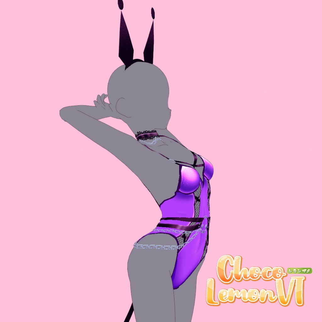 Kuromi Bunny Suit // クロミ バニースーツ