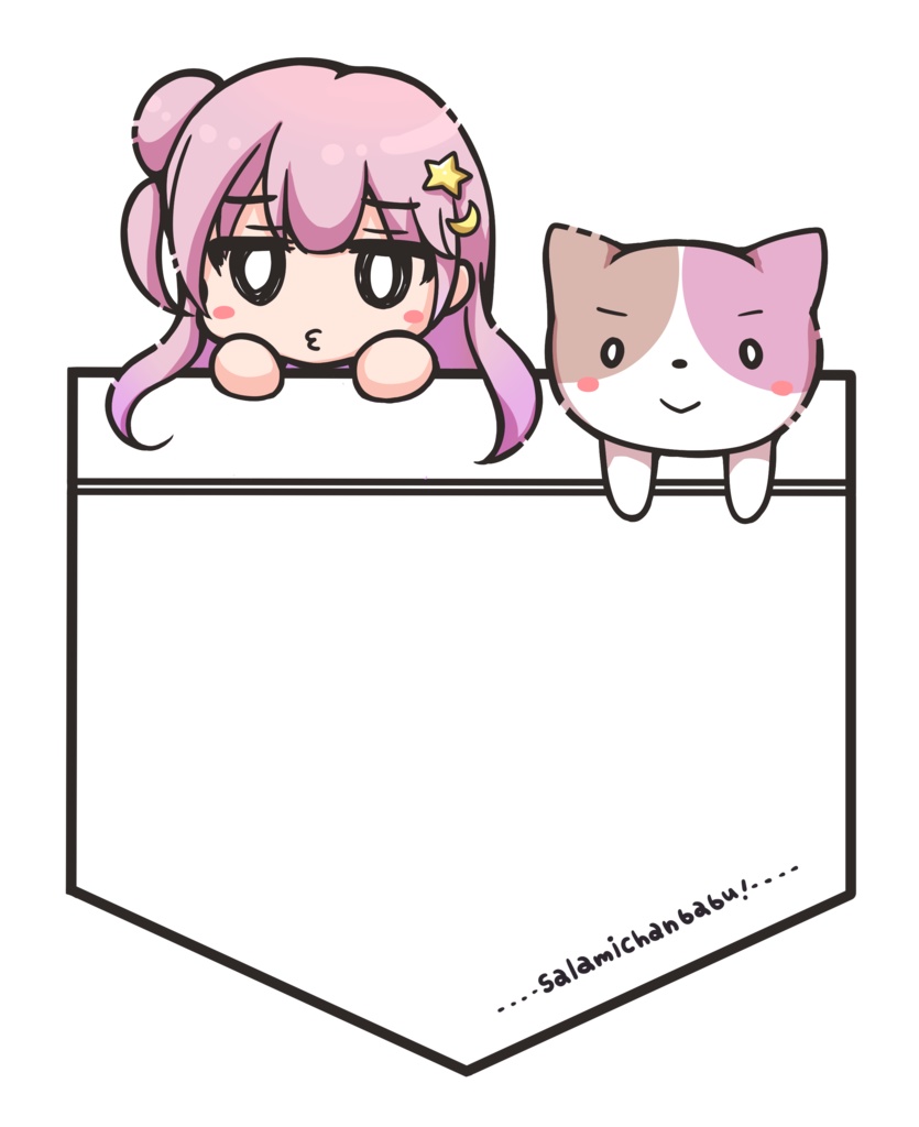 いつもいっしょTシャツ