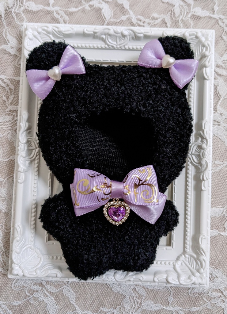 ぬい着ぐるみ♡黒くま♡パープルりぼん♡10~12cm用