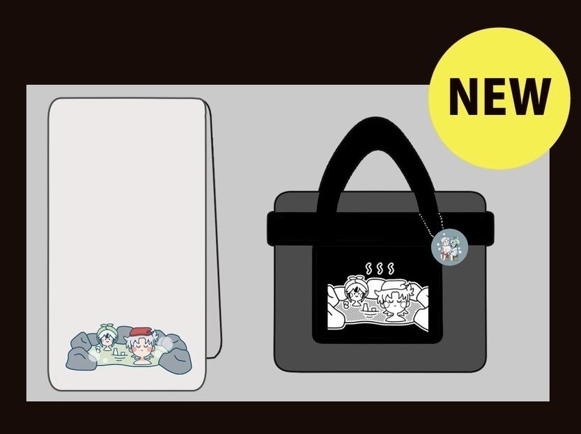 スパバッグ+タオルセット(アクキー付)