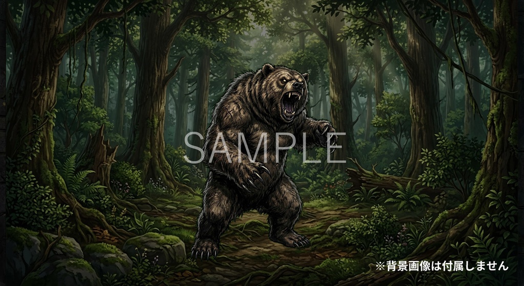 RPG向けファンタジーモンスター画像素材集:基本セット