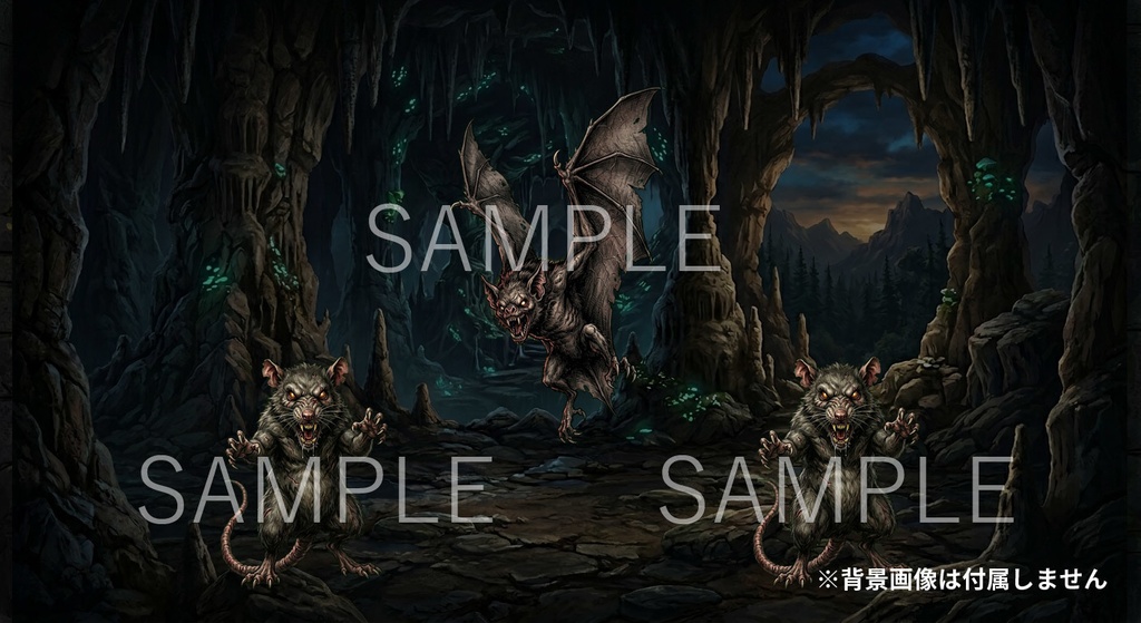 RPG向けファンタジーモンスター画像素材集:基本セット