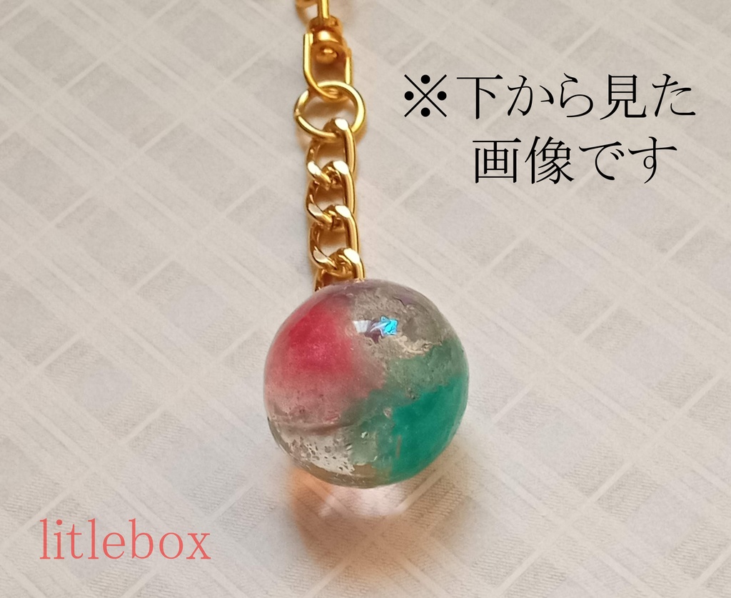 オーシャンベリー・スターキーホルダー