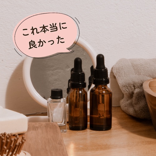 楽天ROOM用 吹き出し素材20(PNG素材)