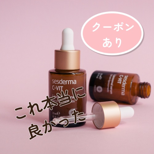 楽天ROOM用 楕円アイコン素材30(PNG素材)