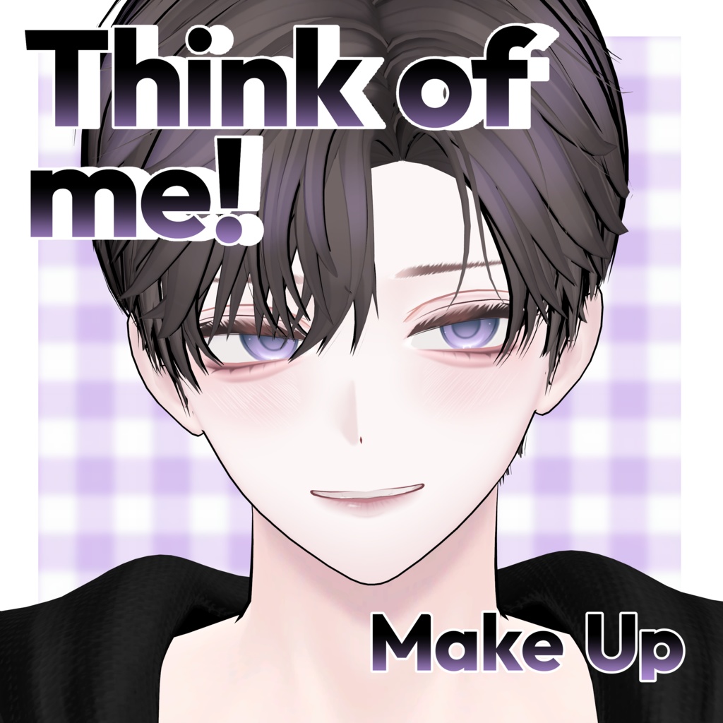【 狛乃 / Komano 】 Think of me! makeup texture