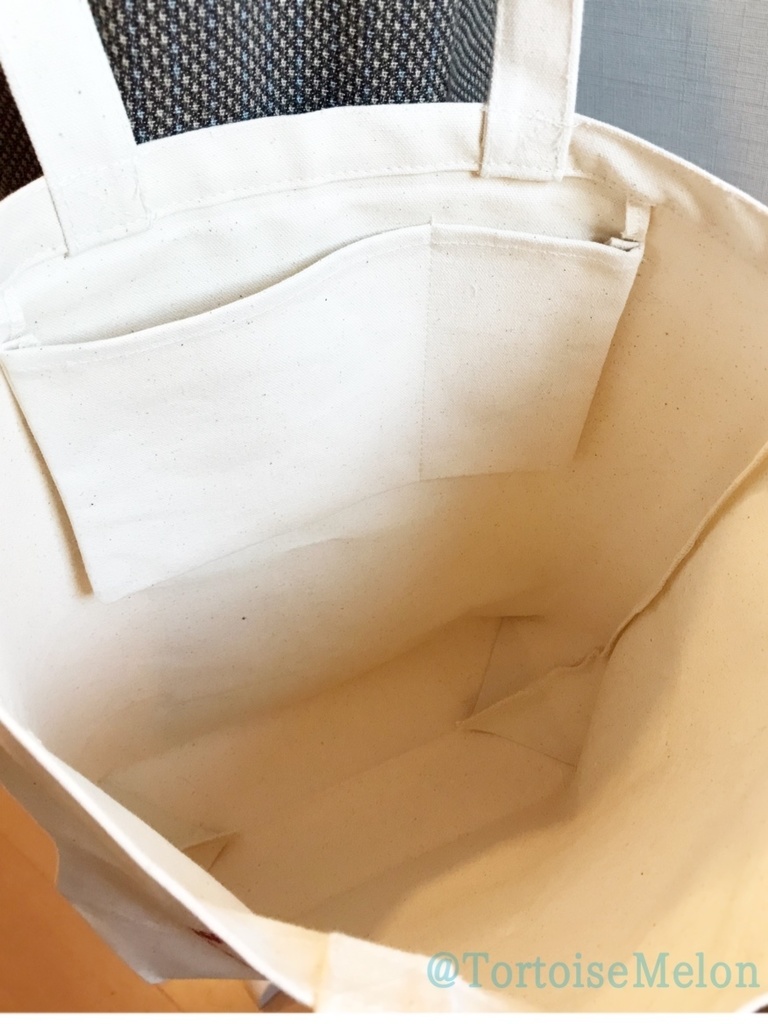 【あんスタ】劇団『ドラマティカ』ACT1/西遊記悠久奇譚イメージ「まるで曼荼羅」トート