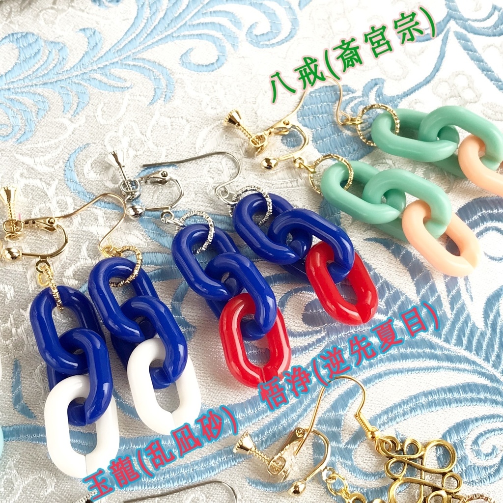 【あんスタ】劇団『ドラマティカ』ACT1/西遊記悠久奇譚キャラクターイメージピアス/イヤリング