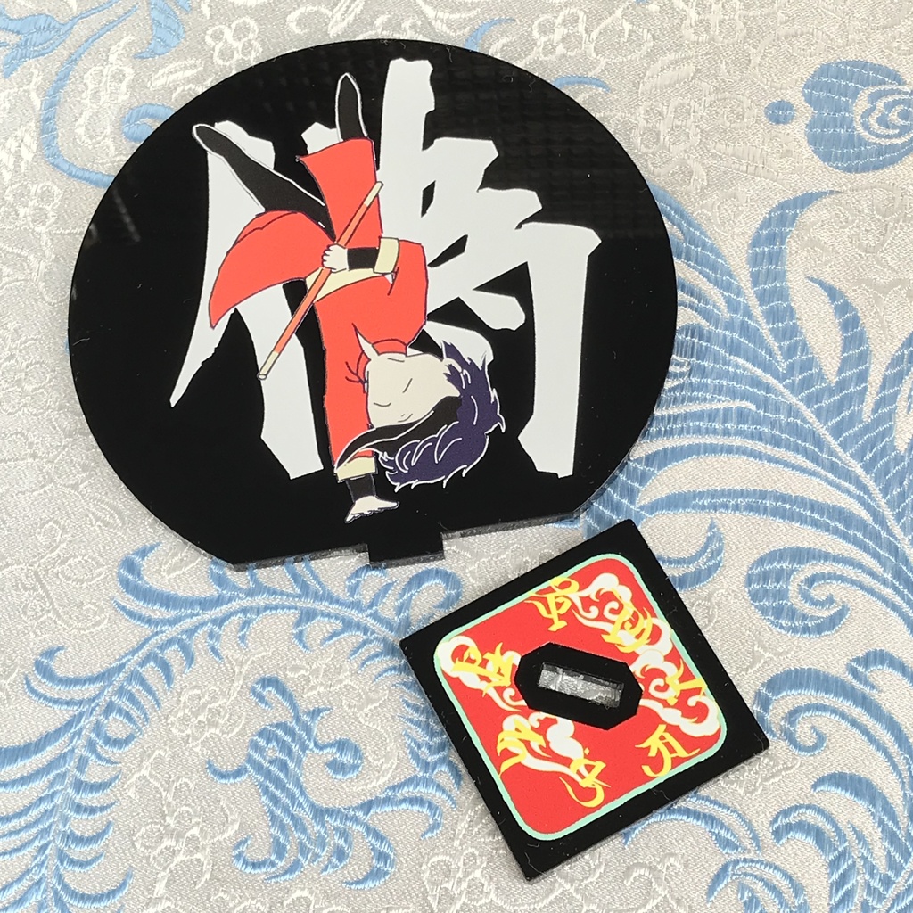 【あんスタ】劇団『ドラマティカ』ACT1/西遊記悠久奇譚 偽悟空・偽弟子イメージアクリルグッズ