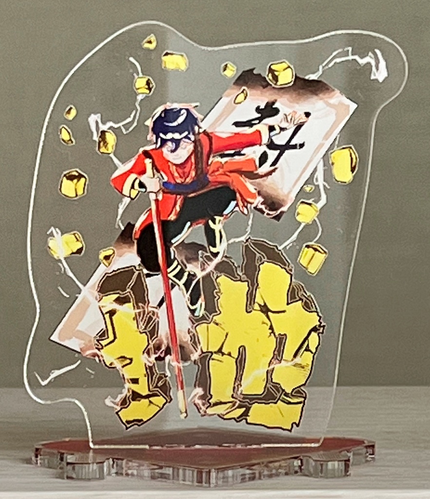 おまじないにも☆あんスタ☆劇団ドラマティカACT1/西遊記悠久奇譚イメージ御一行五大アクリルスタンド