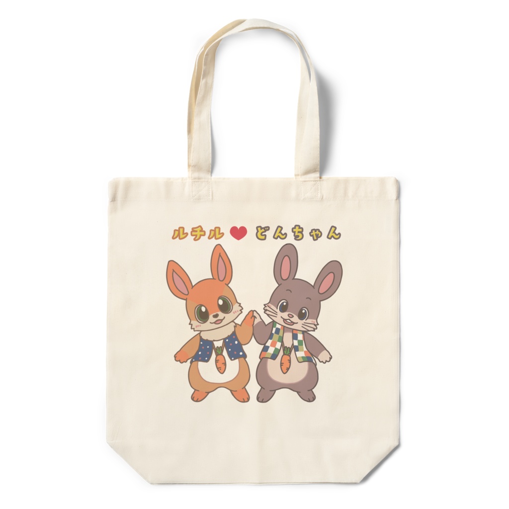 ルチル&どんちゃんエコバッグ