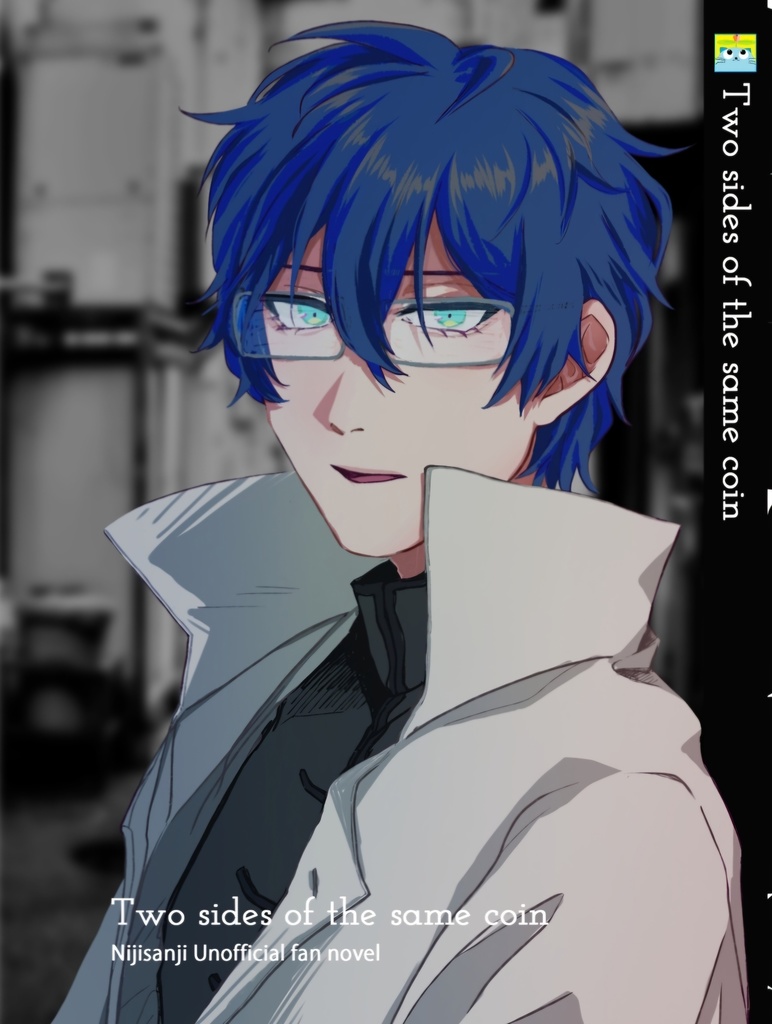 Two sides of the same coin