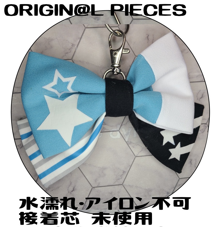 SideMユニット風イメージチャーム