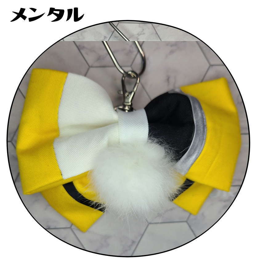 SideMユニット風イメージチャーム