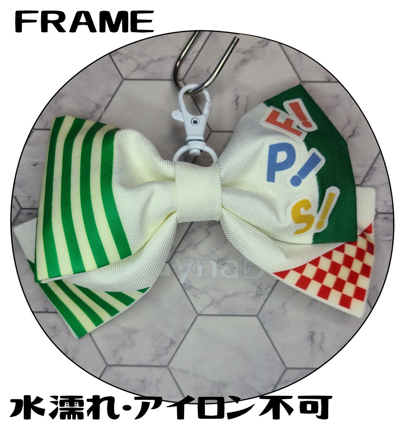 SideMユニット風イメージチャーム