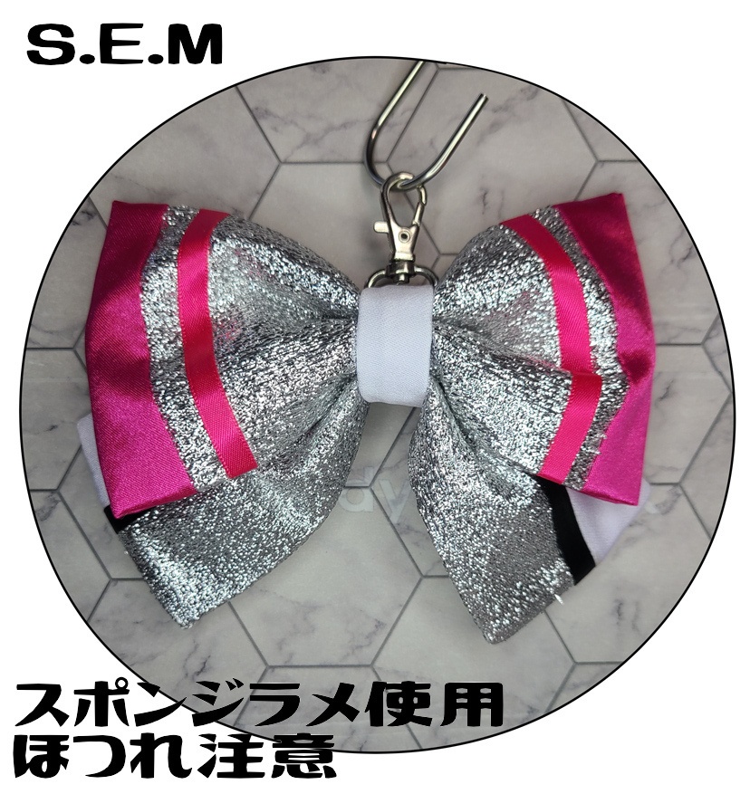 SideMユニット風イメージチャーム