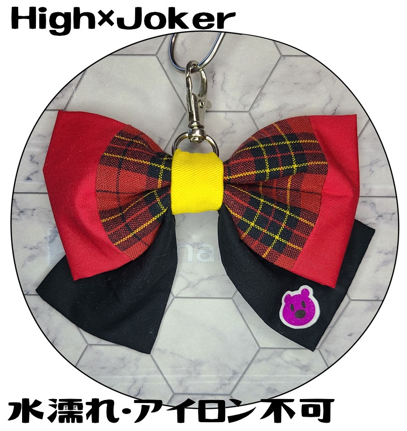 SideMユニット風イメージチャーム