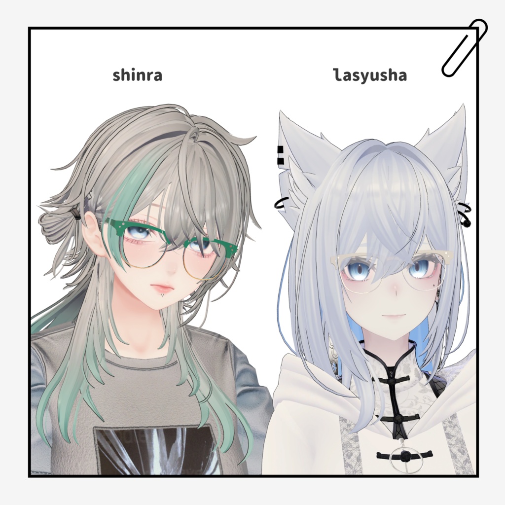 brow glasses MA対応