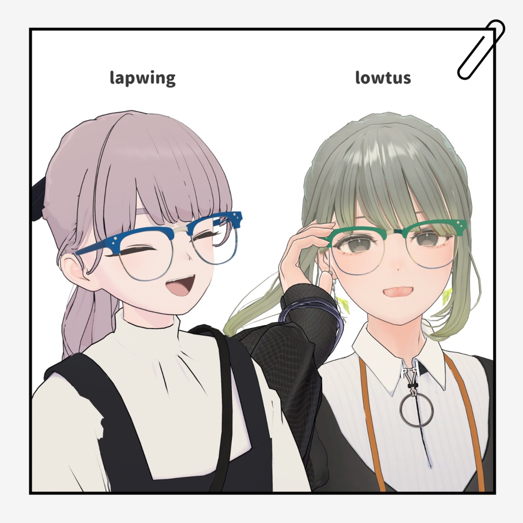 brow glasses MA対応