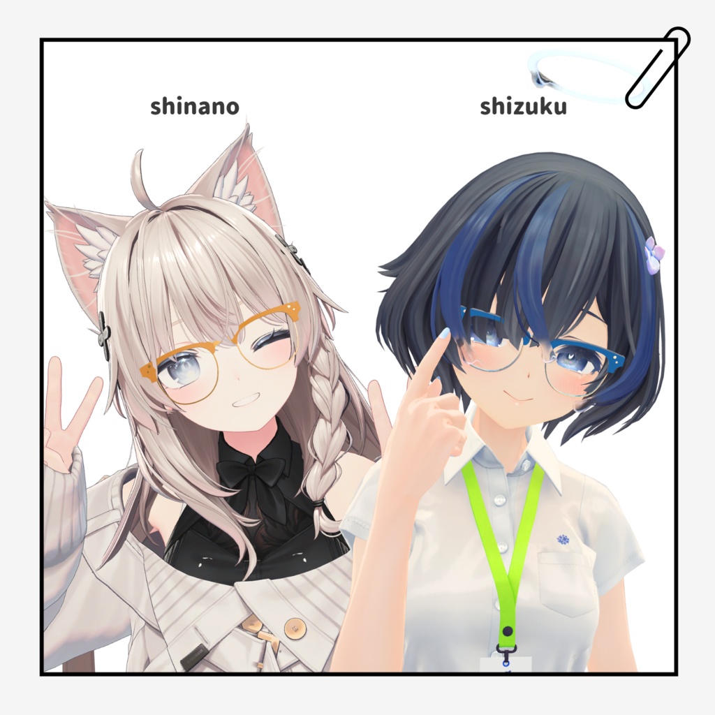 brow glasses MA対応