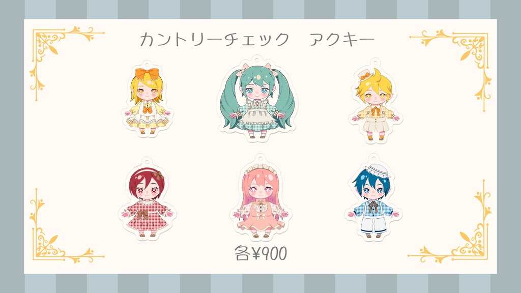 初音ミク カントリーチェック アクリルキーホルダー