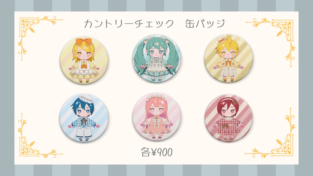 MEIKO カントリーチェック 缶バッジ