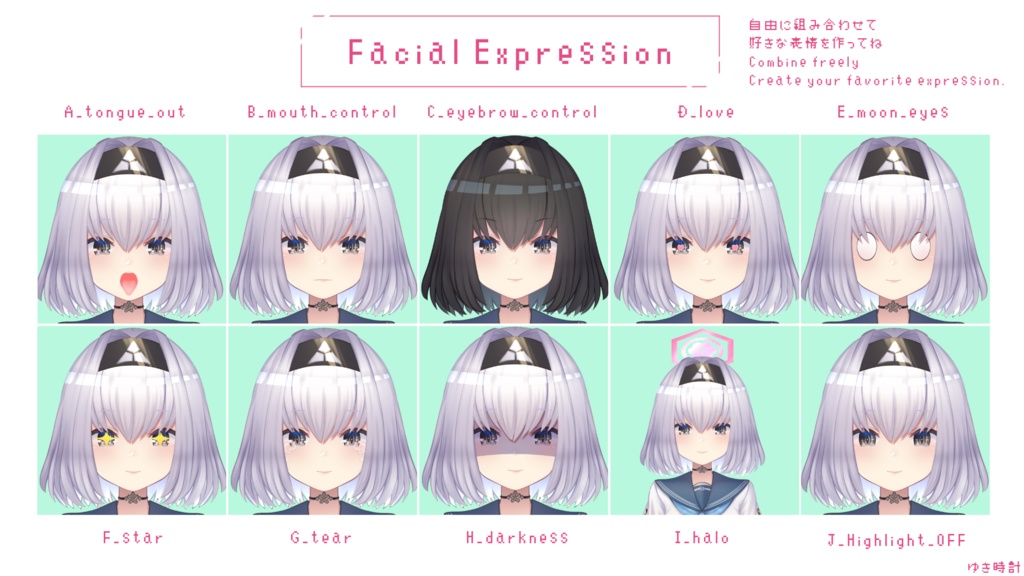 【Live2D model 】AshArms_Zero