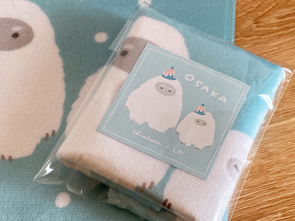 タオルハンカチ